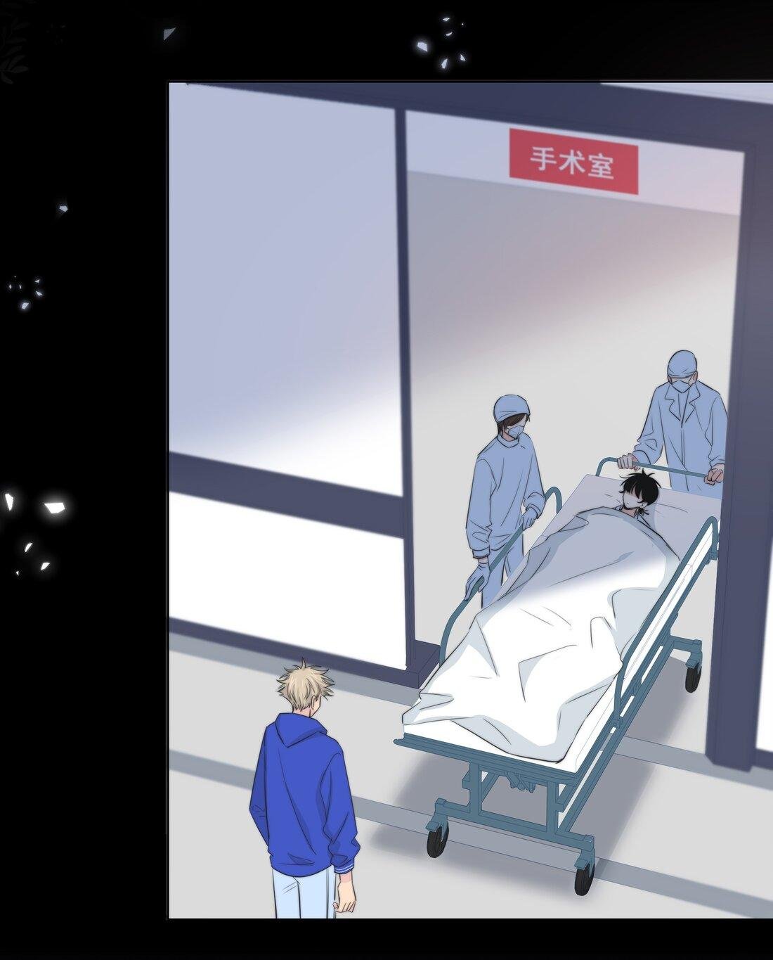 chạm vào thế giới của người chapter 25 36