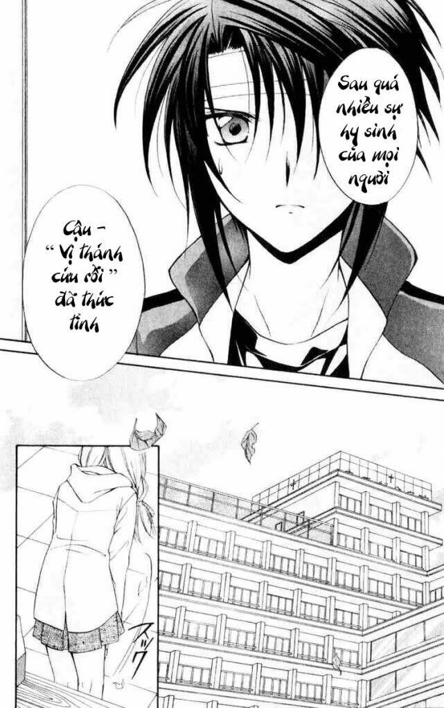 spiral: suiri no kizuna chapter 55 18