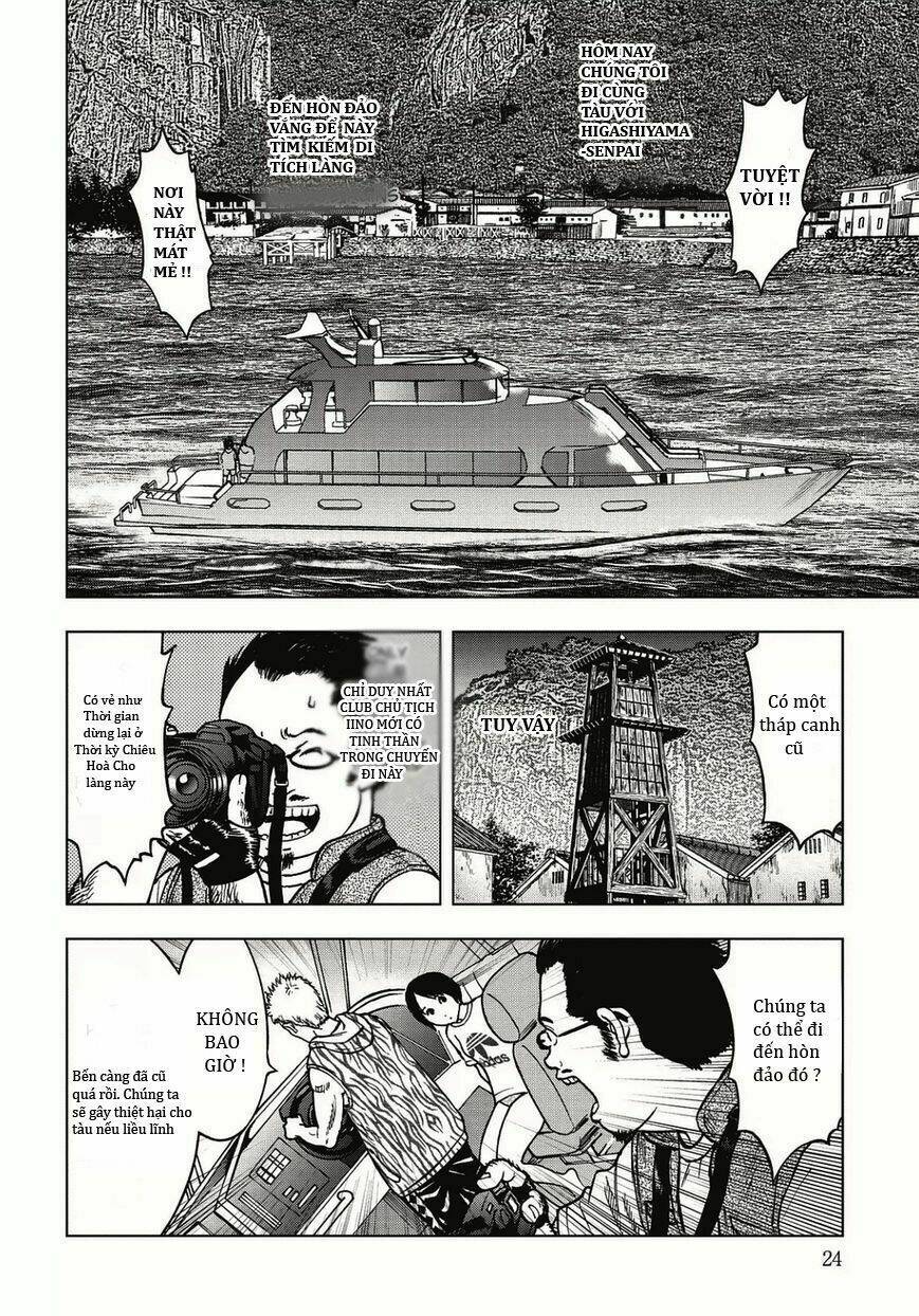 kichikujima chapter 2 10