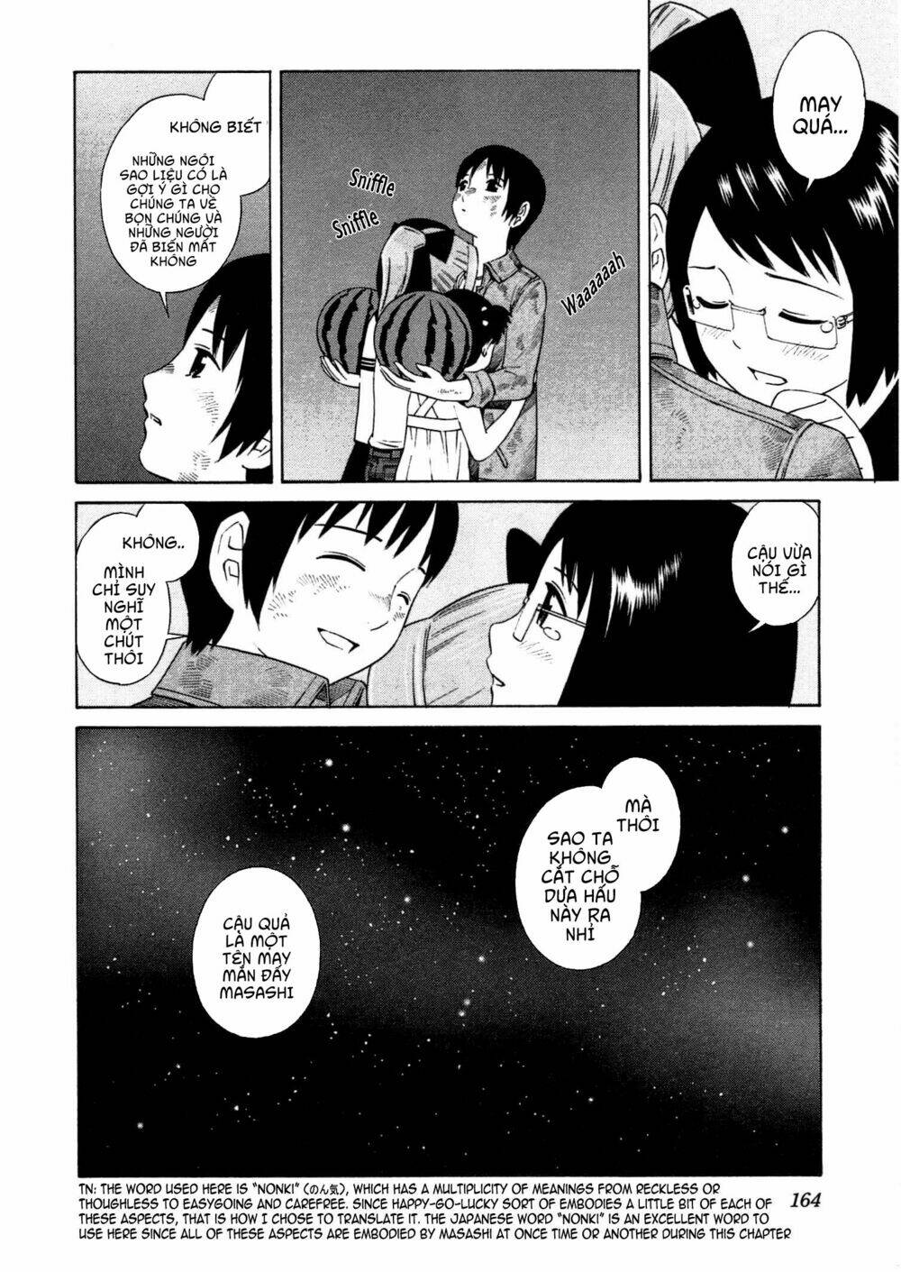 chikyuu no houkago chapter 5 32