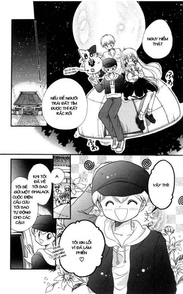 daa! daa! daa! chapter 7 31