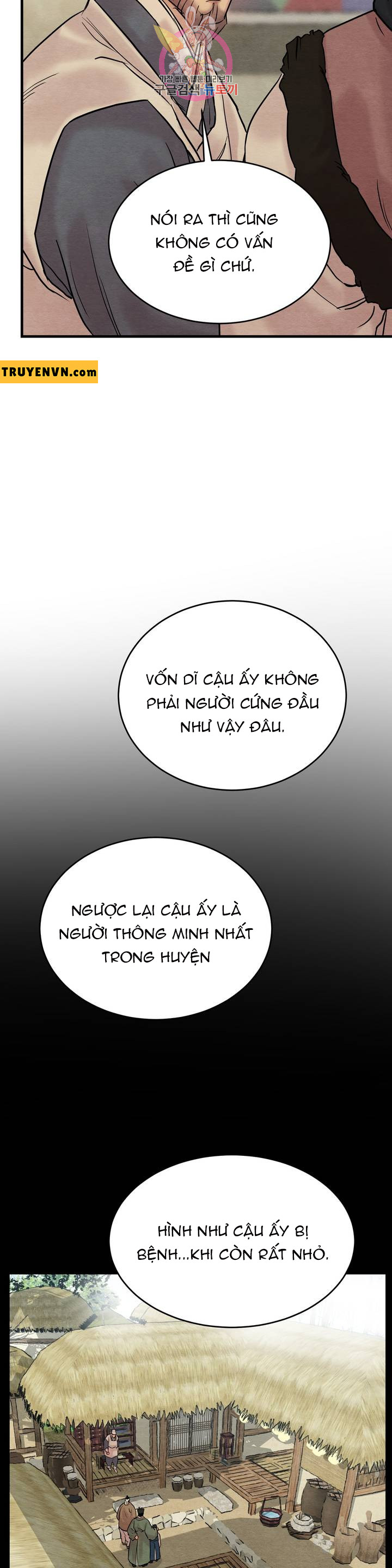 dạ ký chapter 57 14