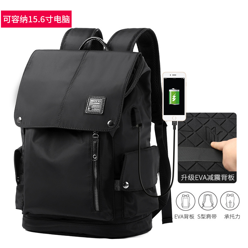 Balo Laptop 15.6in, Thời Trang Nam Nữ Cao Cấp, Đi Học, Đi Làm, Đi Chơi, Du Lịch, Trượt Nước