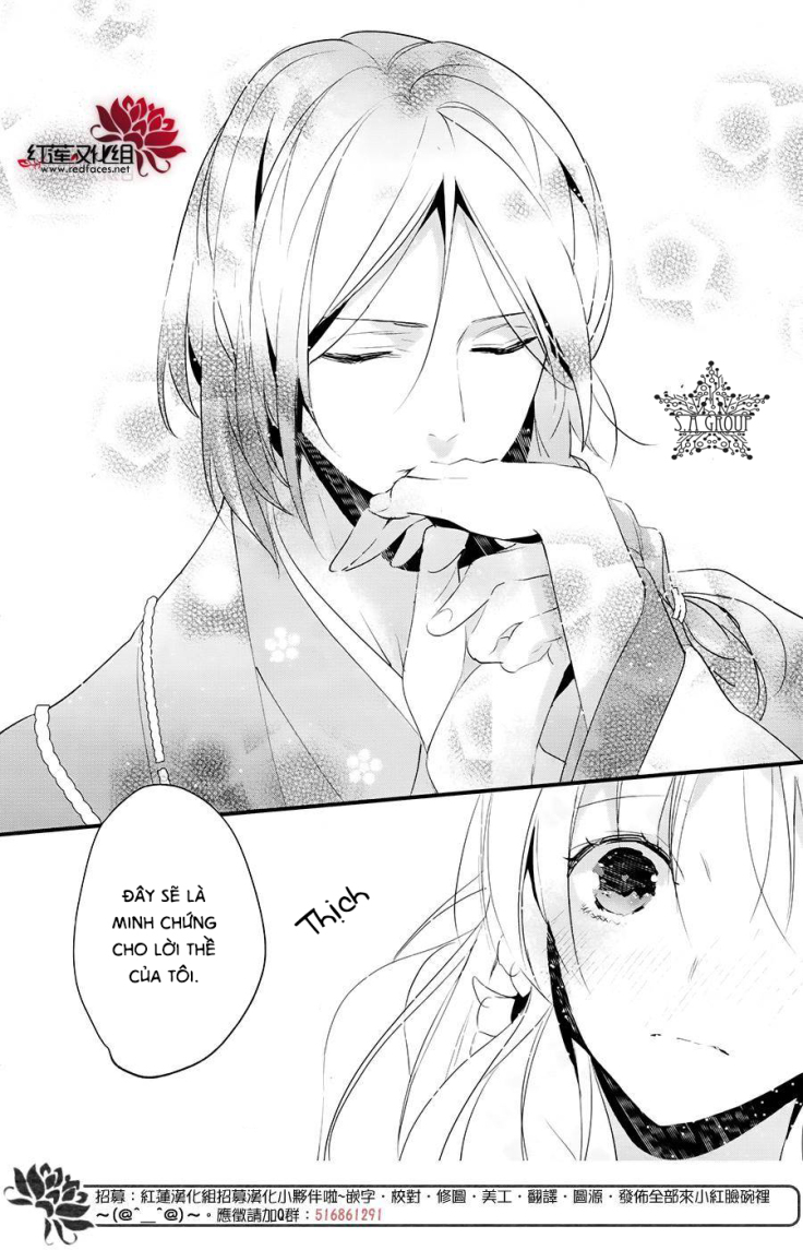 heian koi emaki chapter 7 21