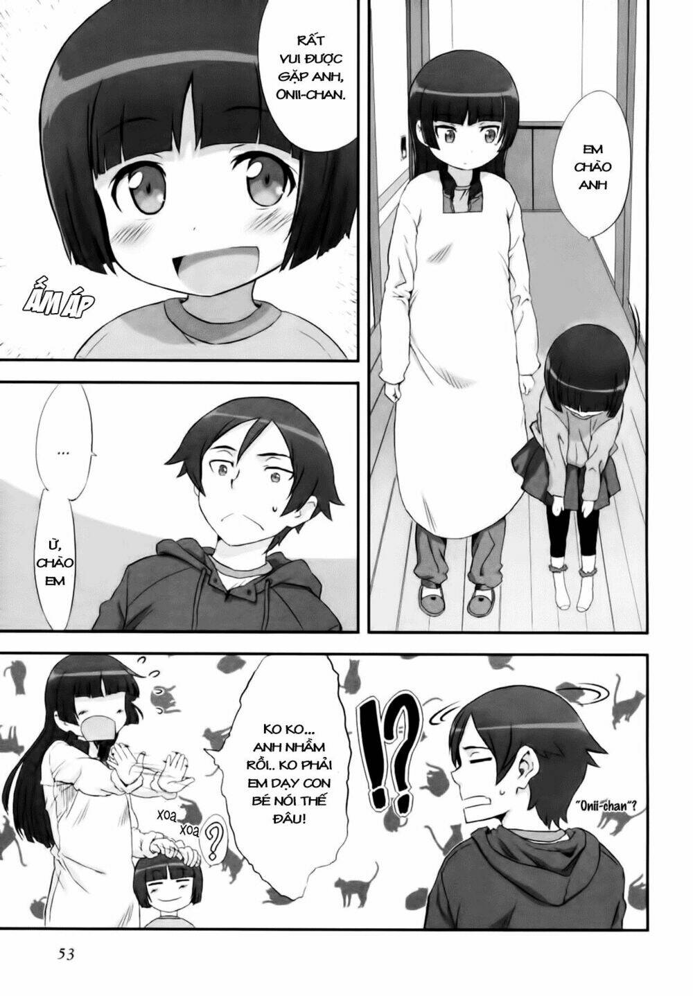 oreimo dj collection chapter 18 3