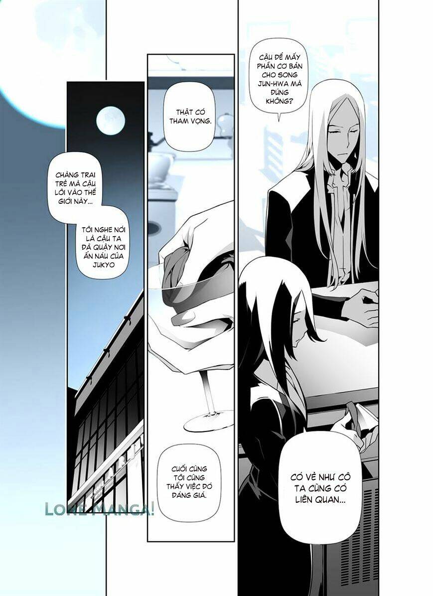 phantasmal tale under the moonlight manhwa chapter 12 13