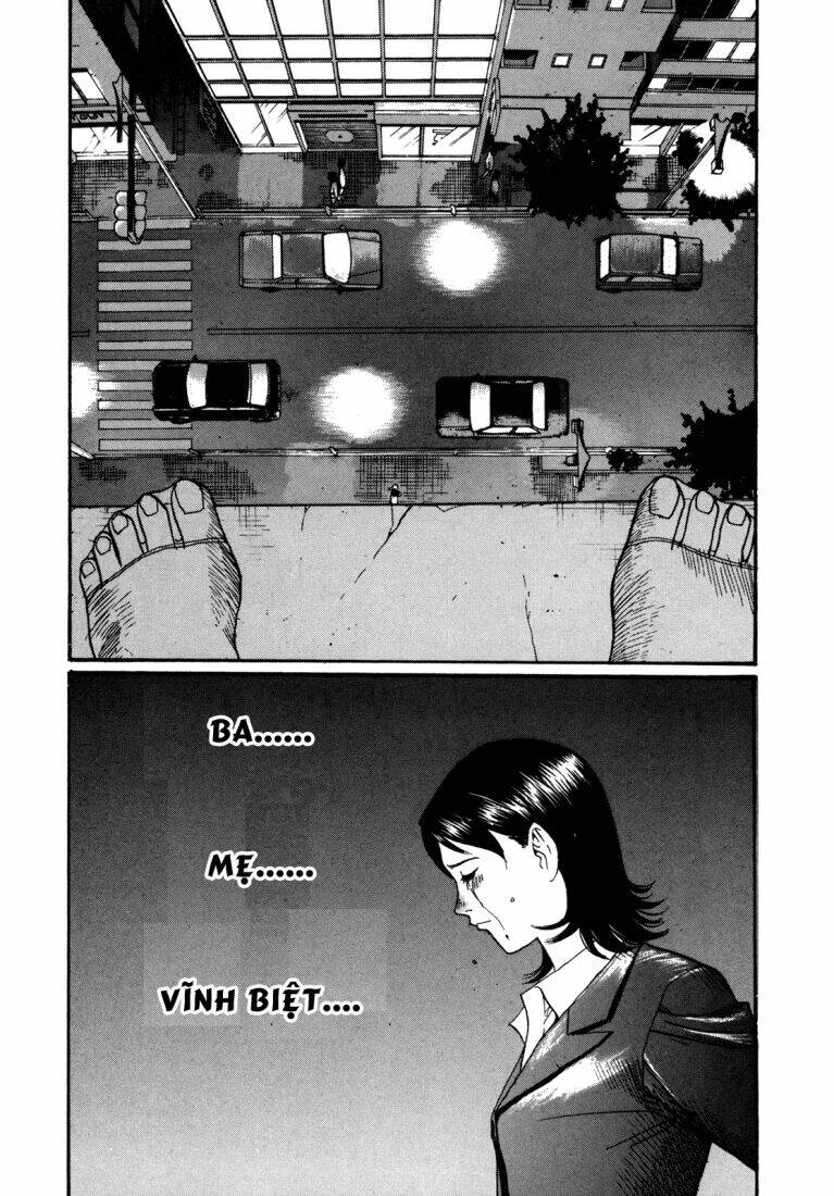 boku to issho chapter 46 6