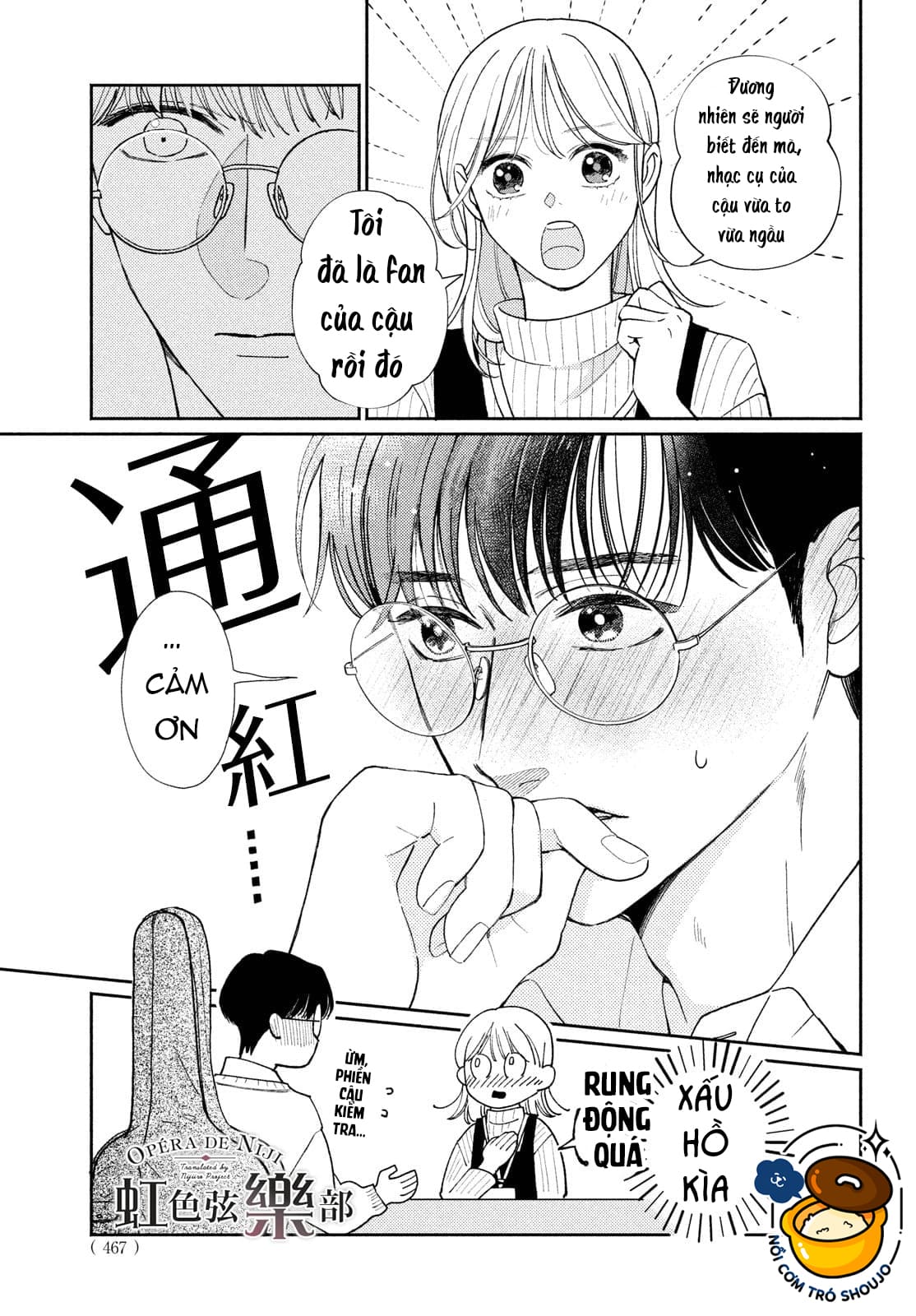 chàng trai của tôi chapter 1.1 11