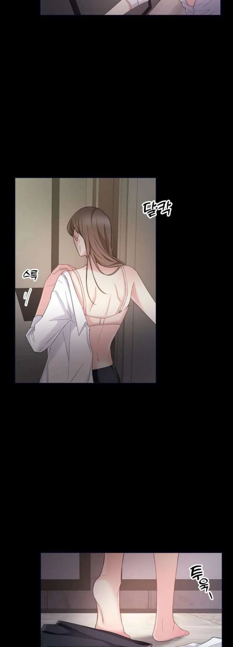 [18+] trong lồng chapter 2 36