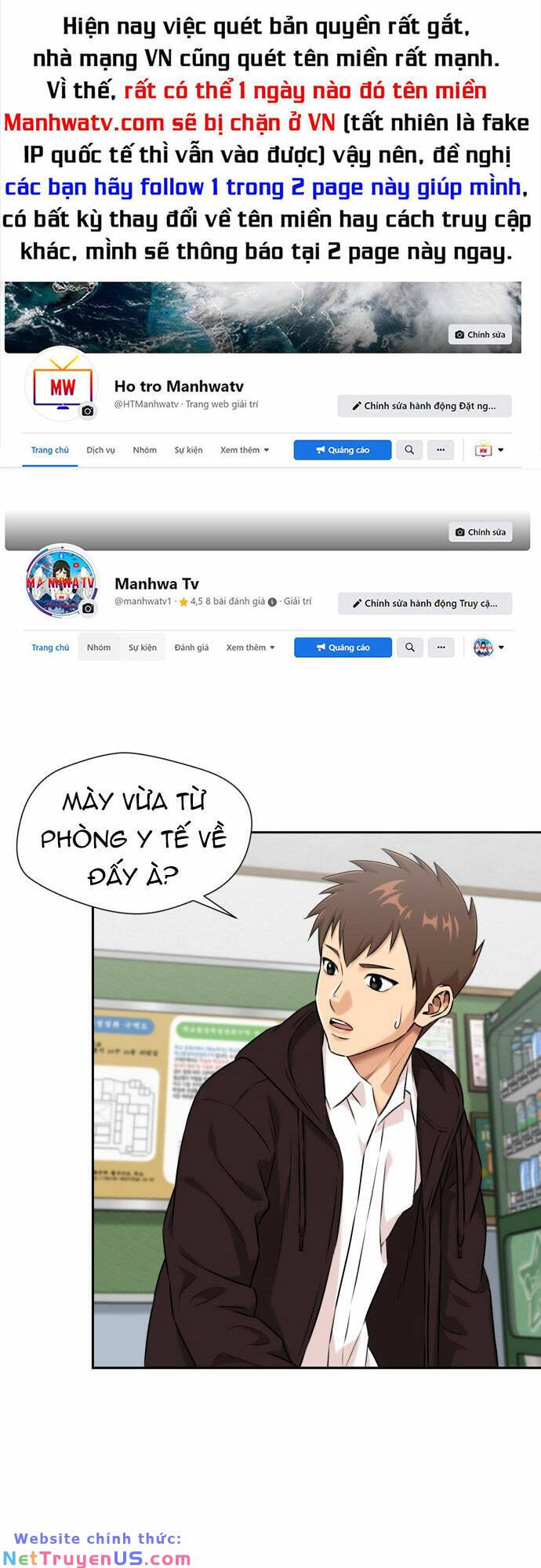 gương mặt thiên tài chapter 107 1