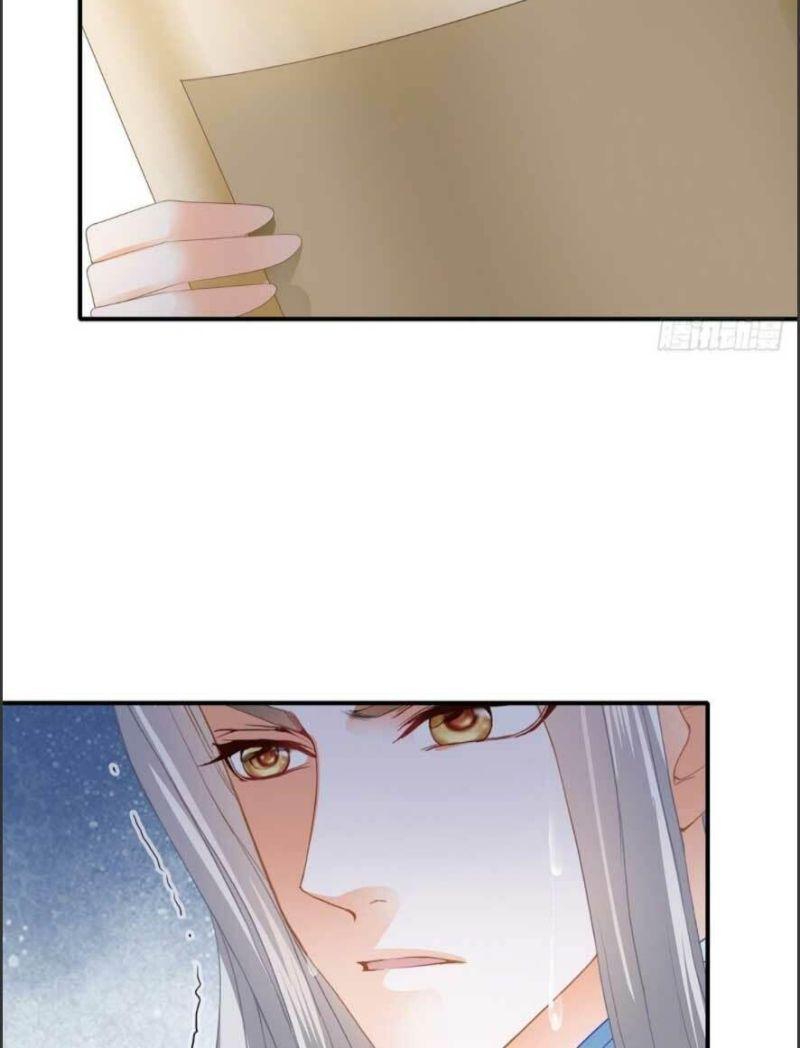 bổn vương muốn nàng chapter 114 12