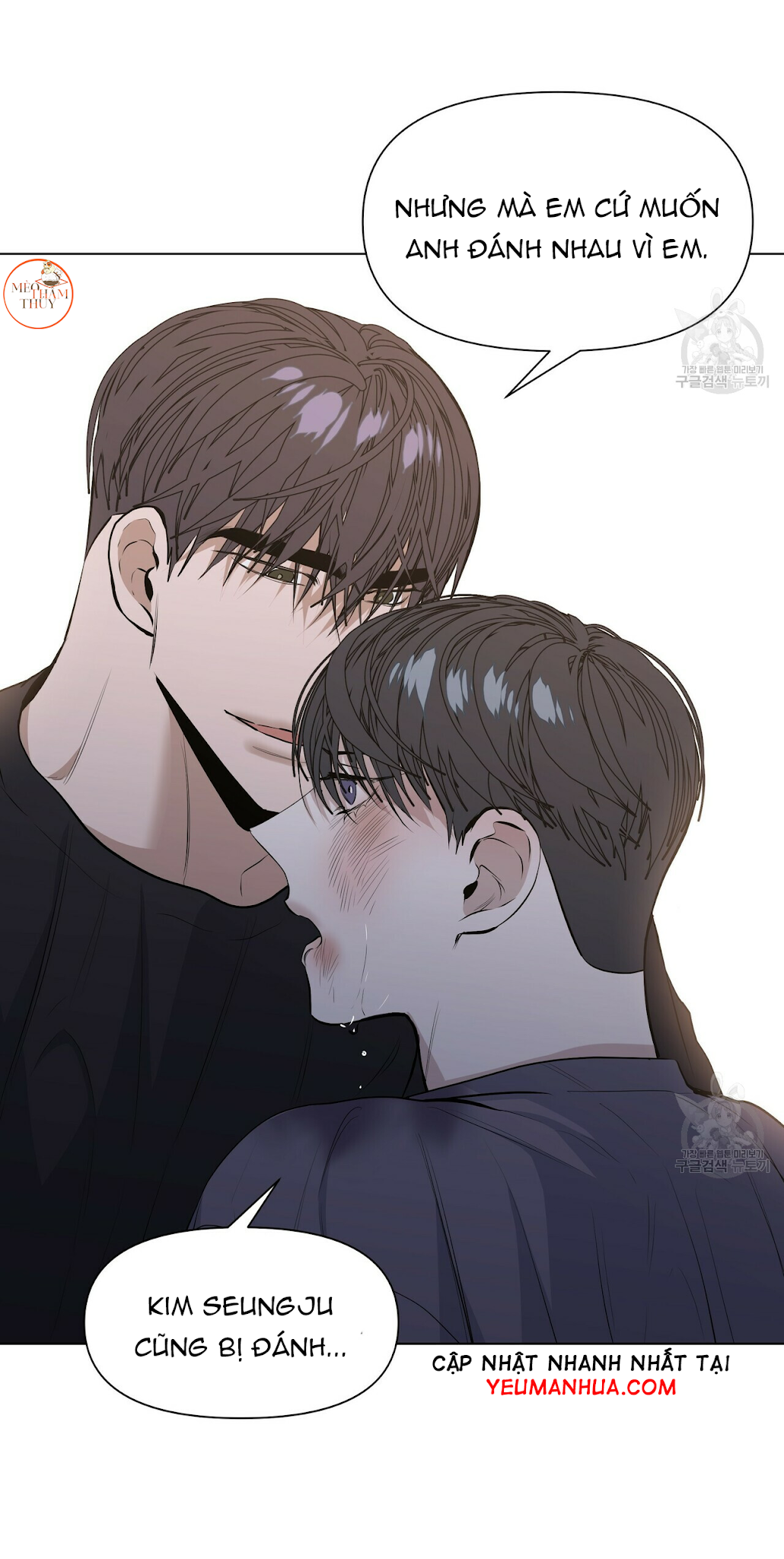 hội chứng chapter 17 40