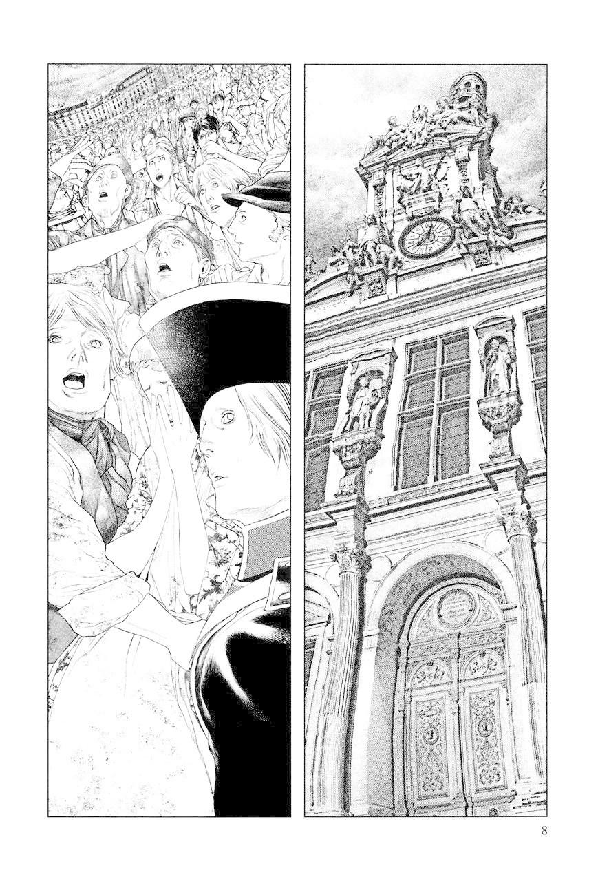 innocent chapter 9 9