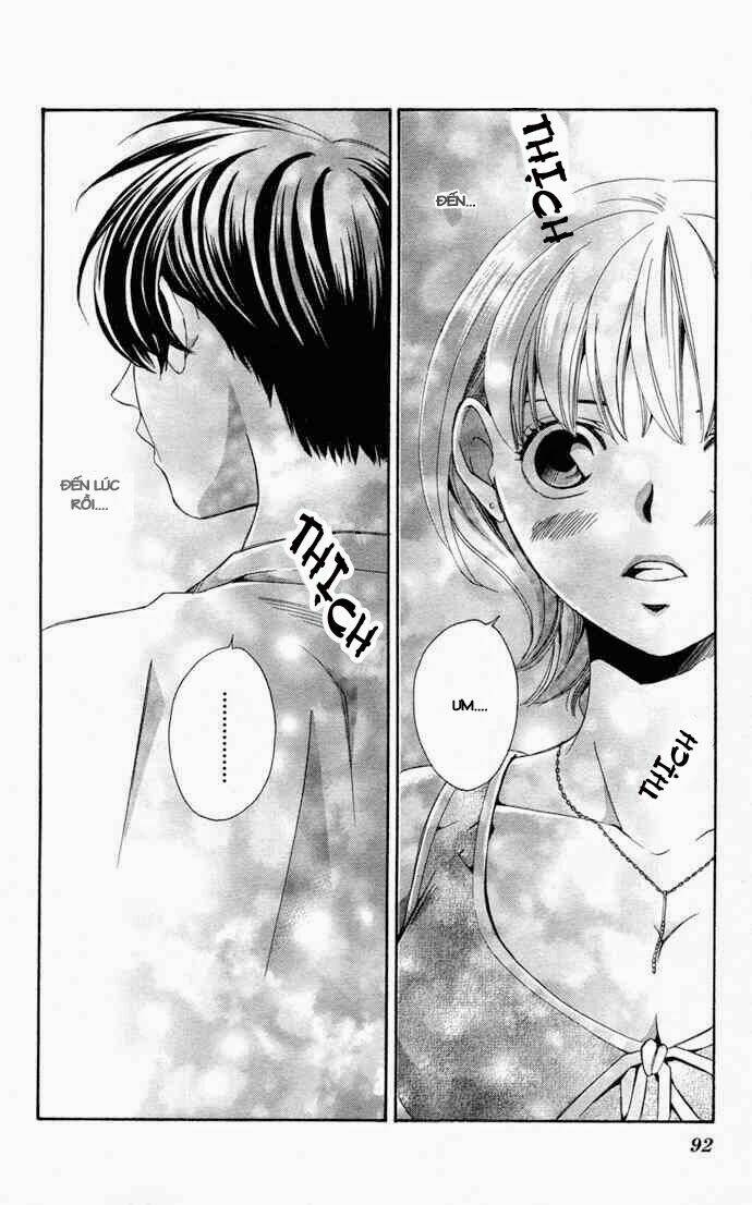 boku ni natta watashi chapter 13 1