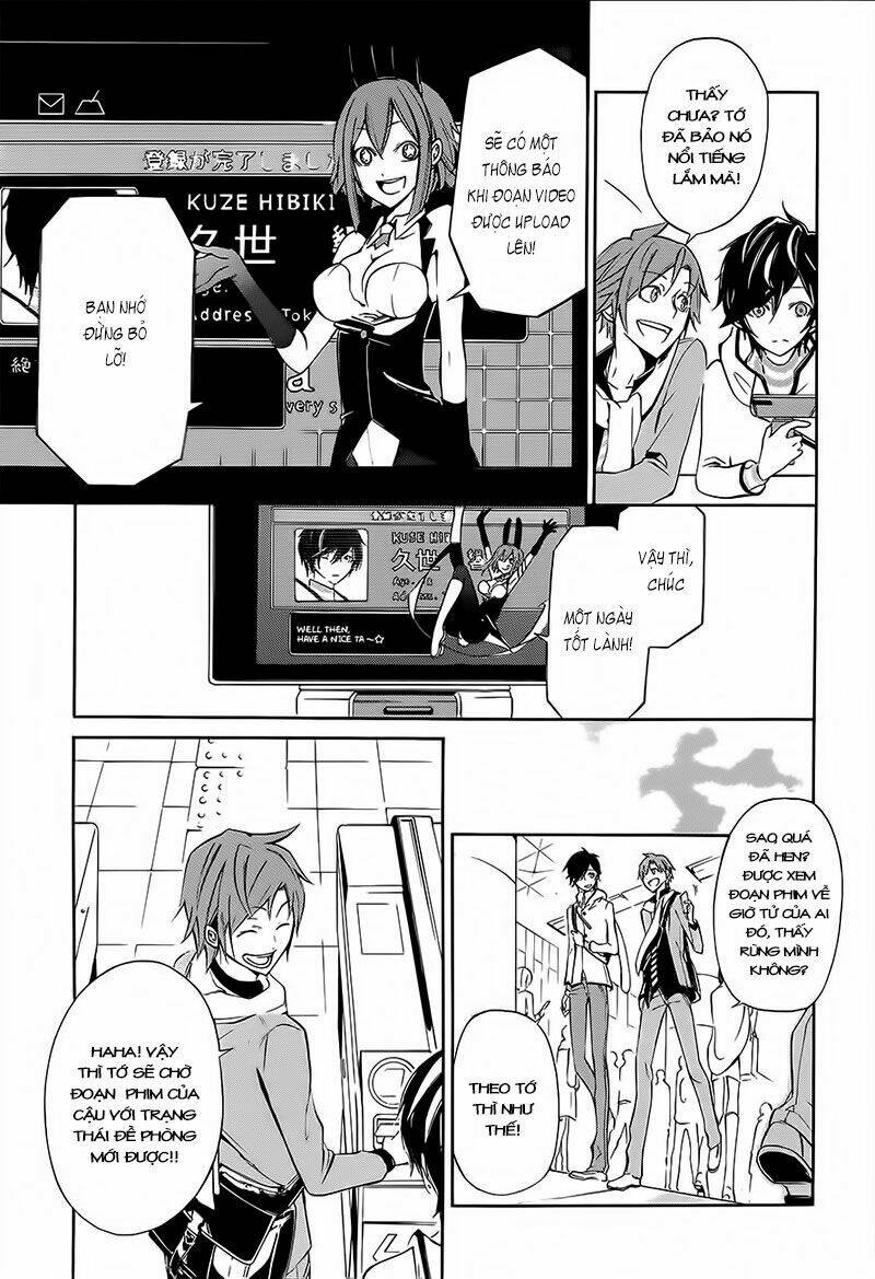 devil survivor 2 - the animation chapter 1 15