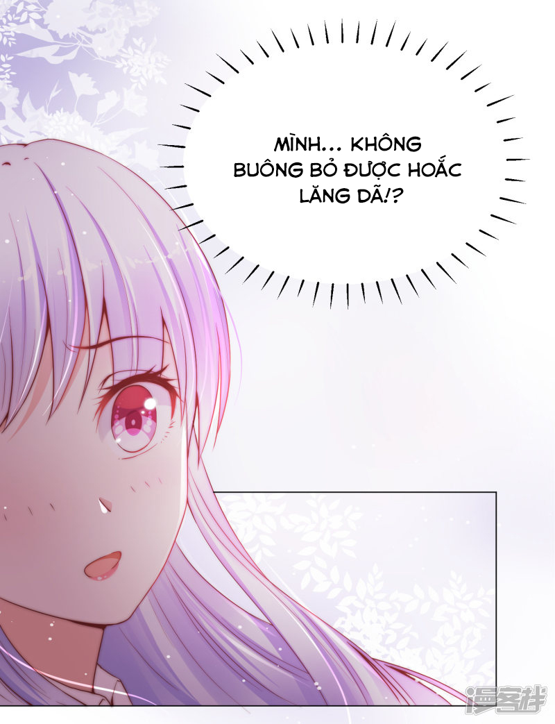 đế quốc tinh tế đệ nhất sủng hôn. chapter 29 11