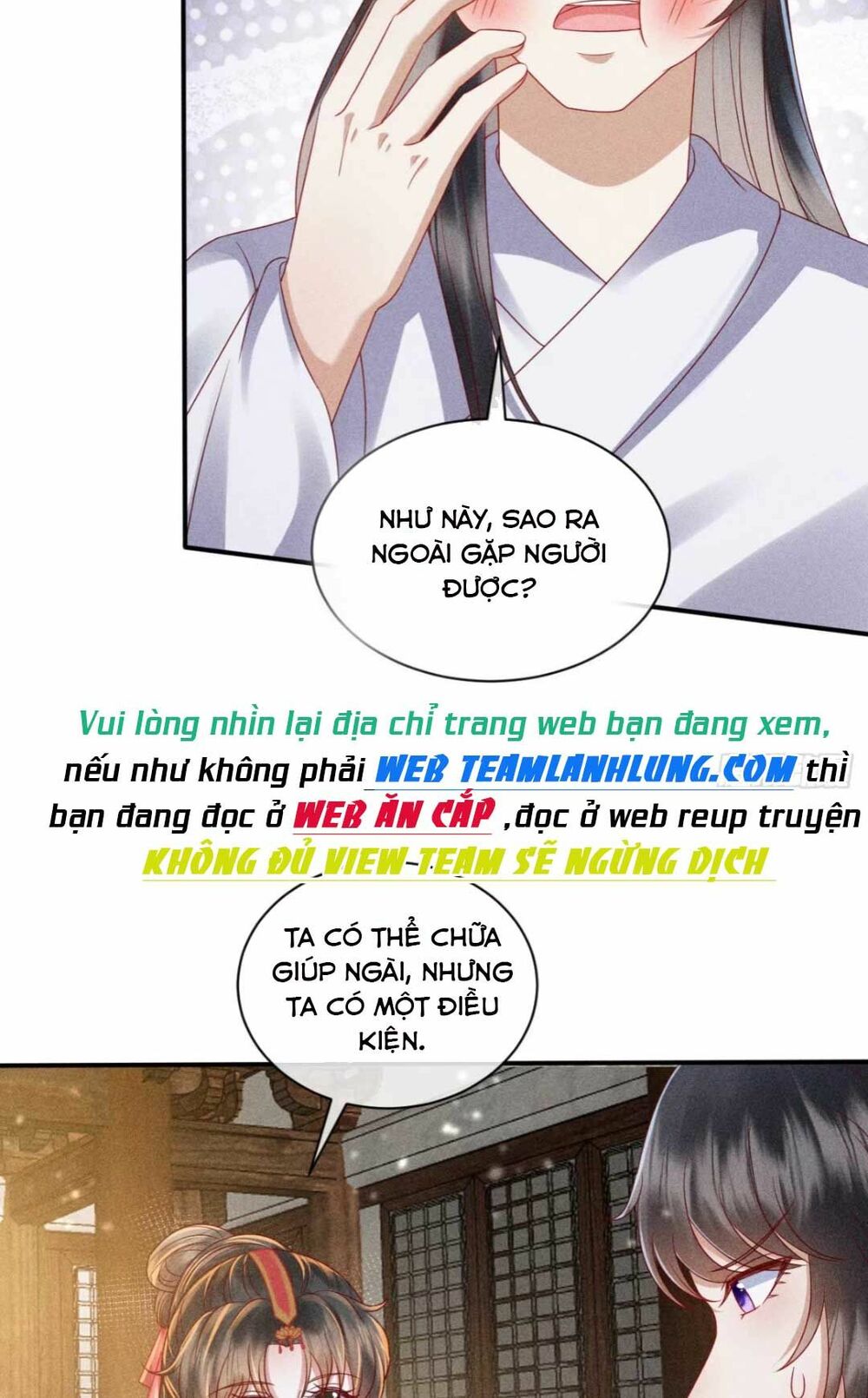 đại đích nữ trọng sinh về báo thù chapter 24 24