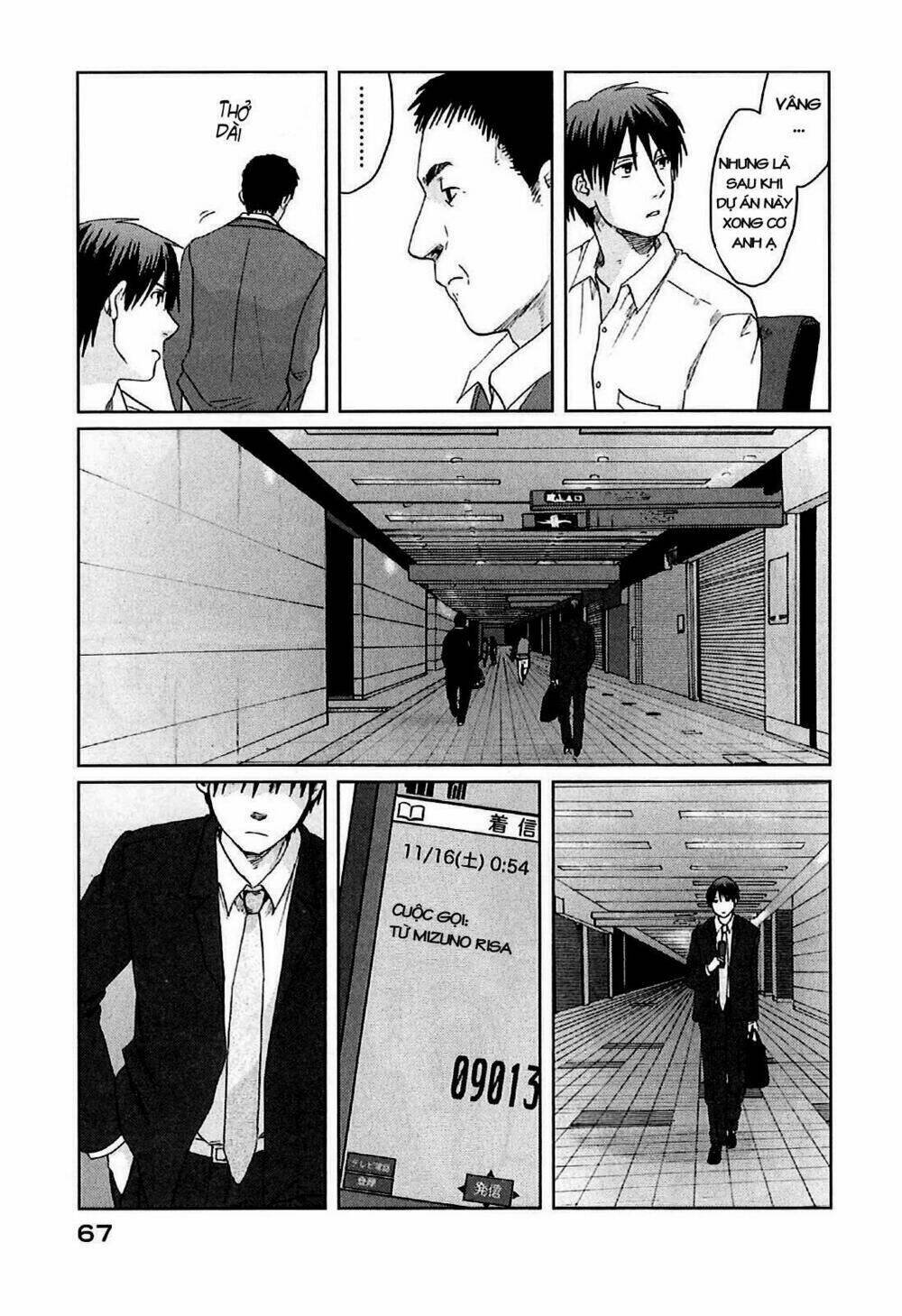 5 cm per second chapter 7 27