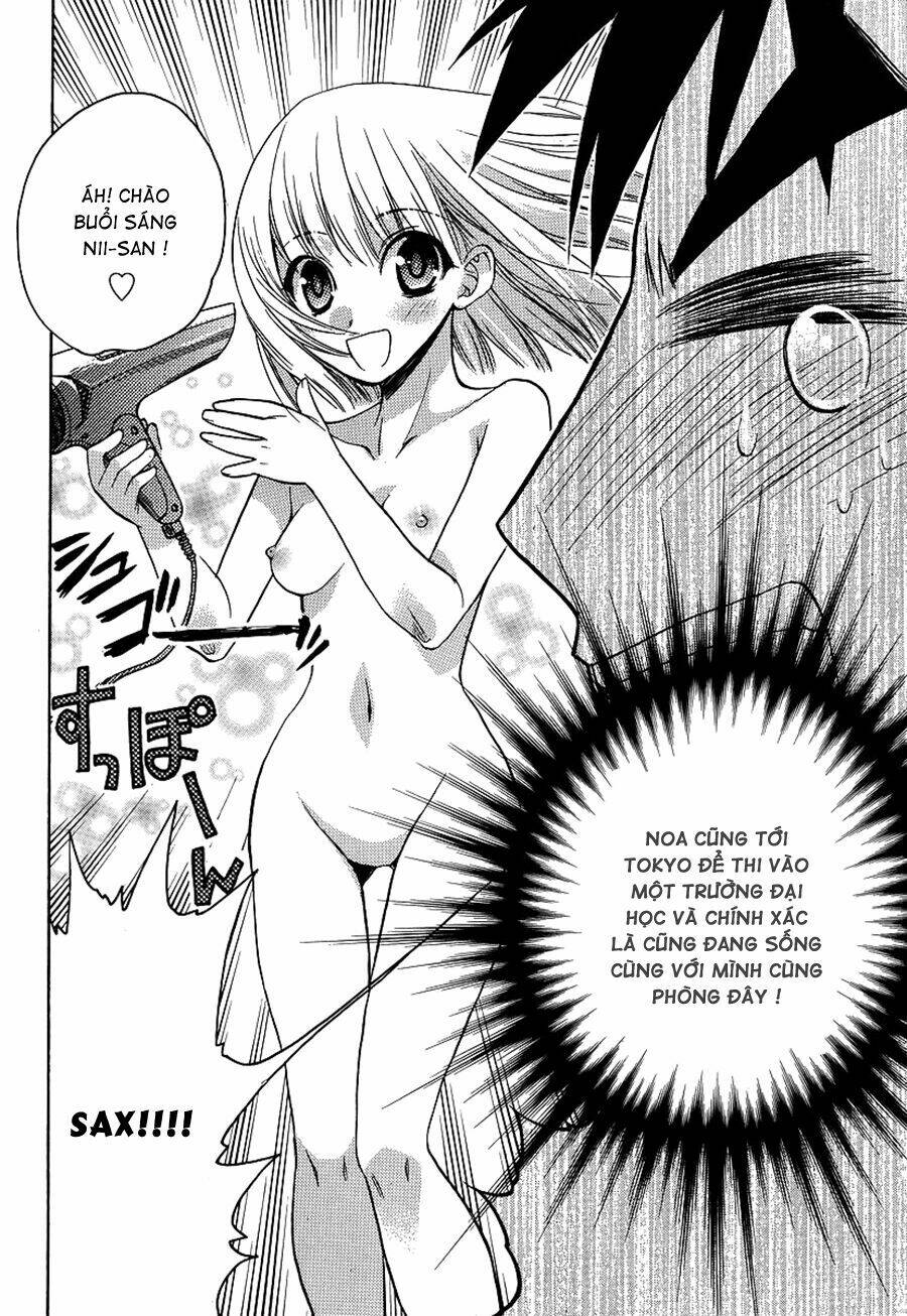 oniichan control chapter 7 5