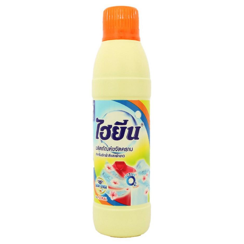 Nước tẩy quần áo đa năng Hygiene Thái Lan 250ml