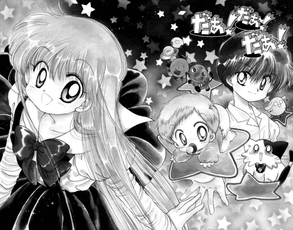 daa! daa! daa! chapter 26 4