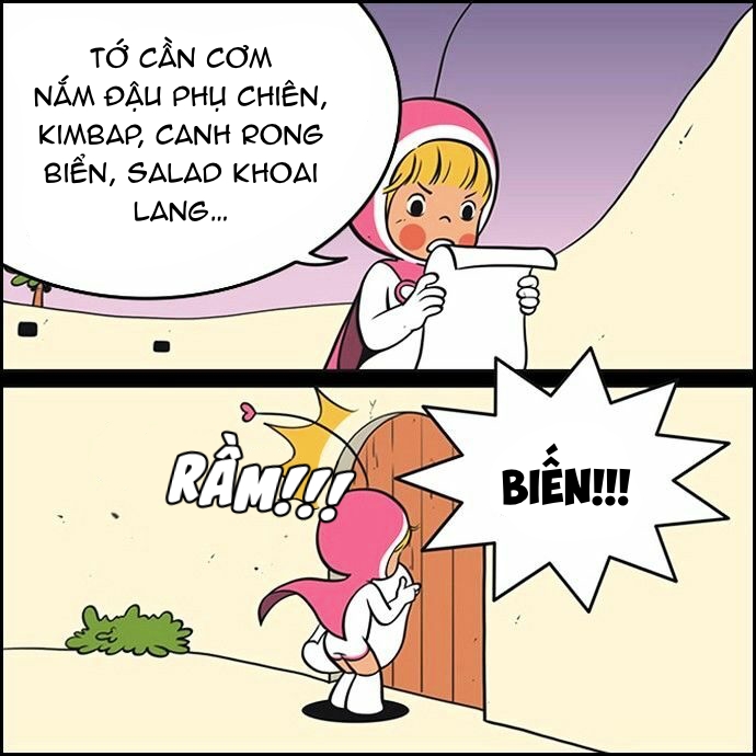 yumis cells chapter 74 7