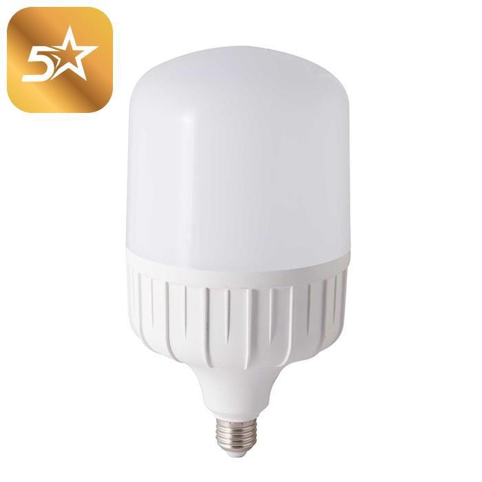 Bóng đèn led 50w LOẠI TỐT siêu sáng, siêu tiết kiệm