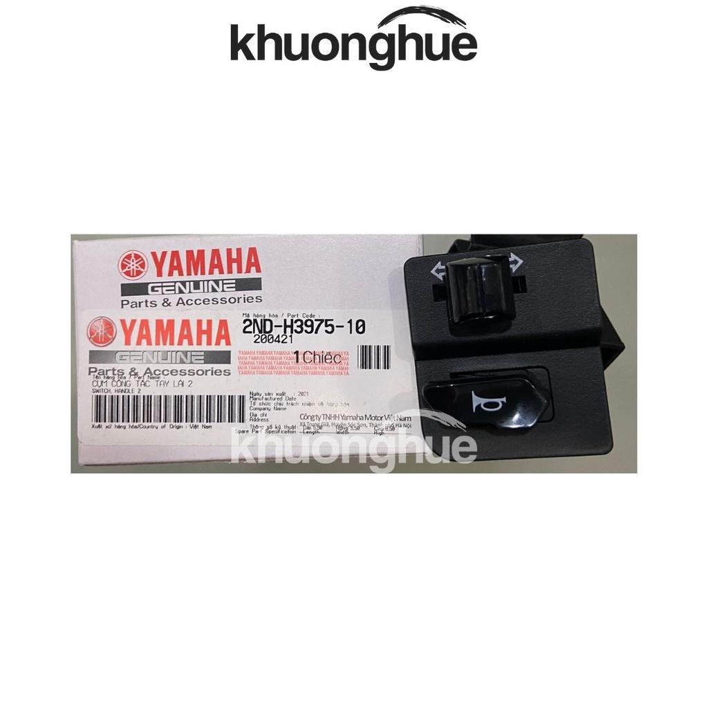 Công tắc kèn (còi) + xi nhan EXCITER 150 chính hãng Yamaha