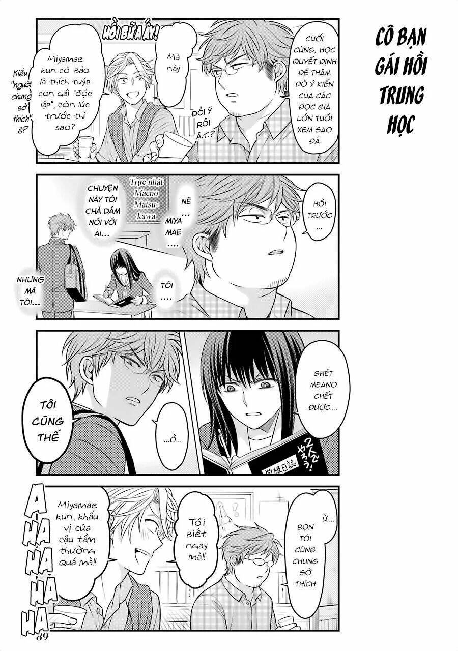 gekkan shoujo nozaki-kun chapter 85 15