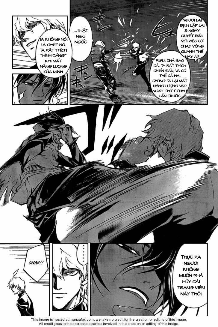 code breaker chapter 75 5