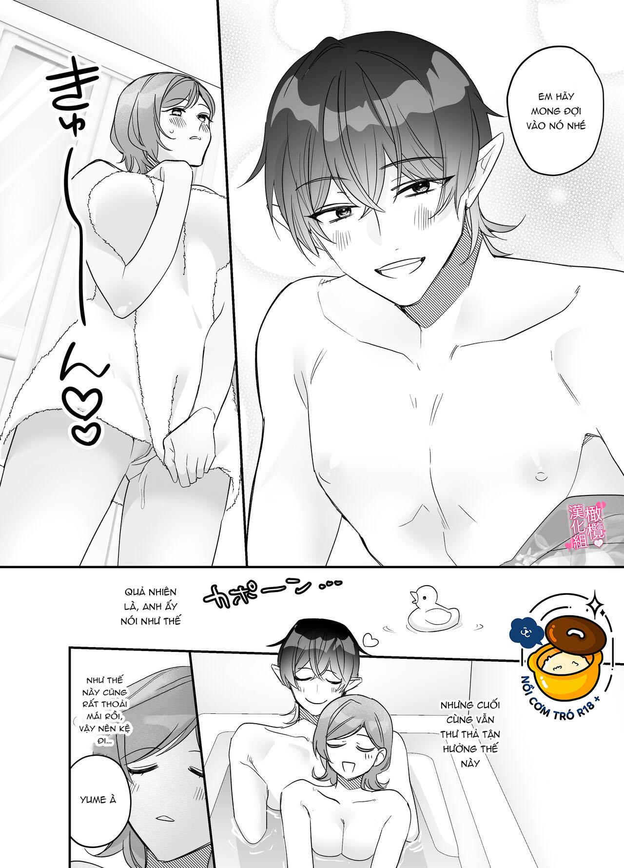 người bạn trai dâm đãng cho tôi sự ngọt ngào chuyển sang mạnh bạo để thỏa mãn bản tính m của tôi chapter 1.1 9