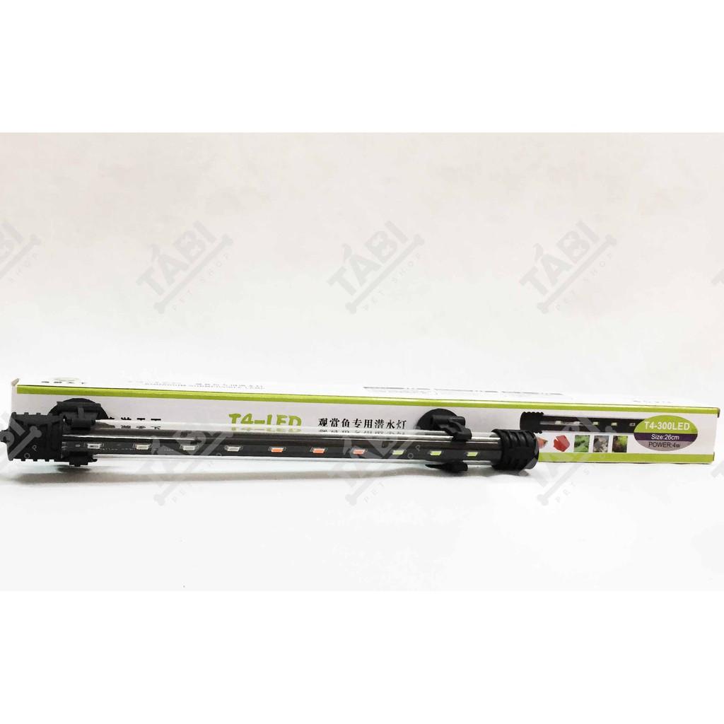 Đèn Hồ Cá Nhiều Màu Dài 26cm - Đèn Trang Trí Bể Cá