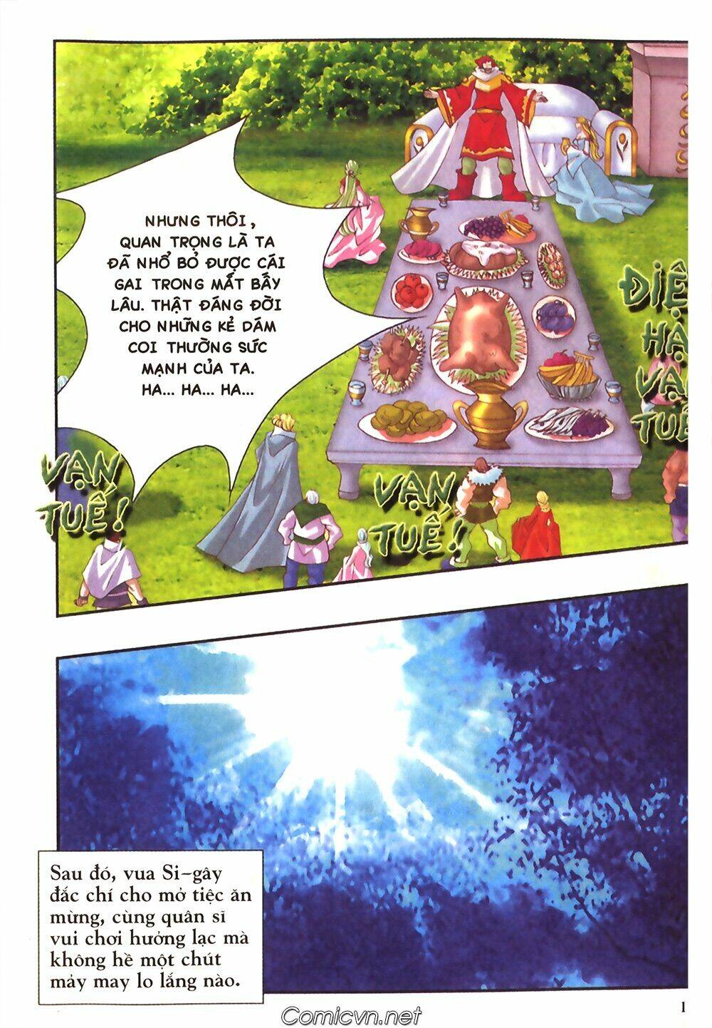 chúa tể của chiếc nhẫn chapter 5 7