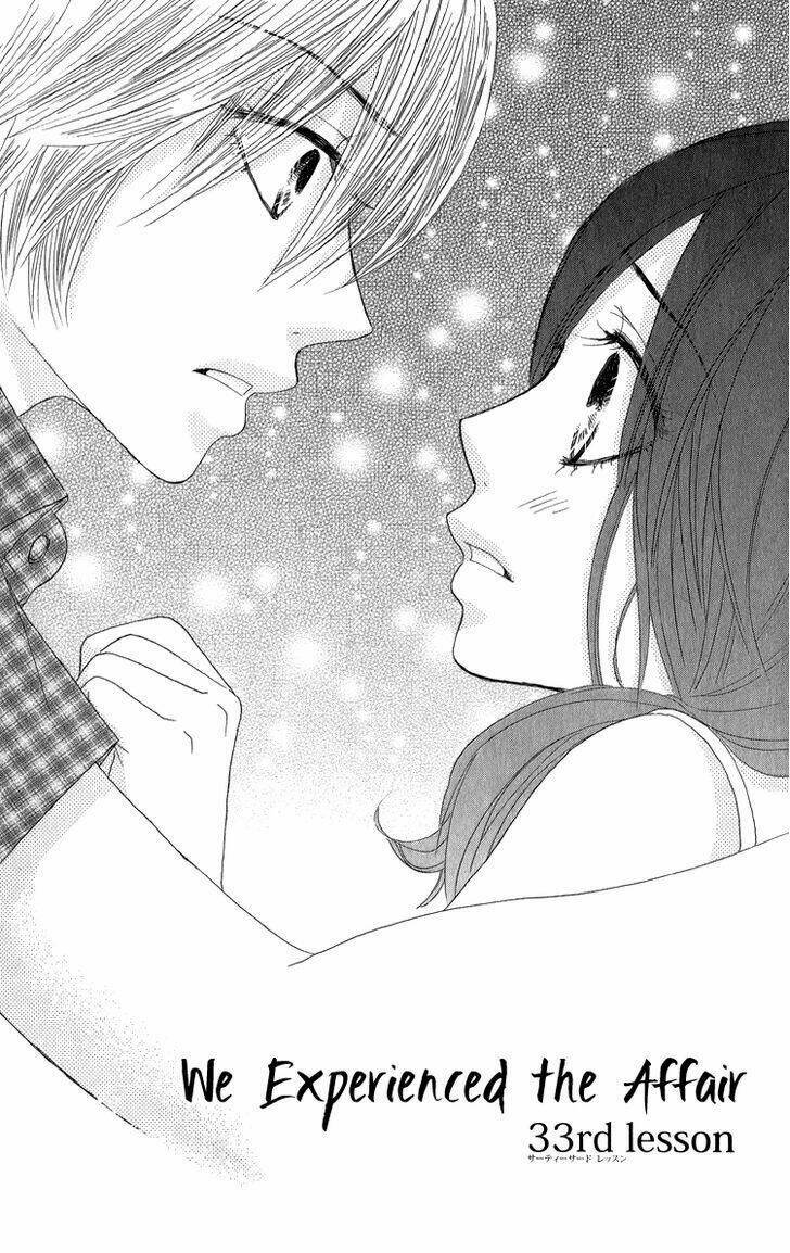 bokutachi wa shitte shimatta chapter 33 7