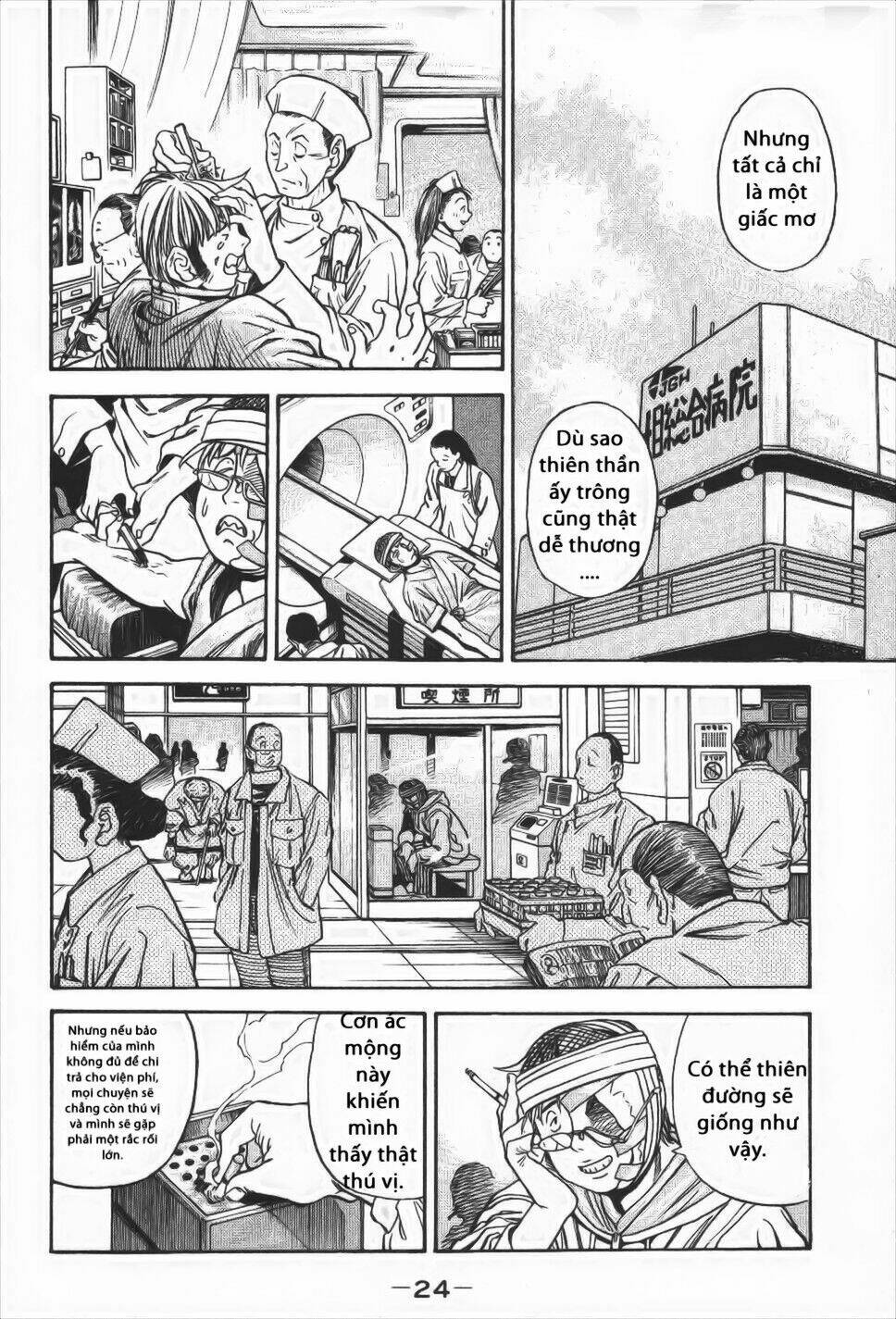 booking life chapter 1 25