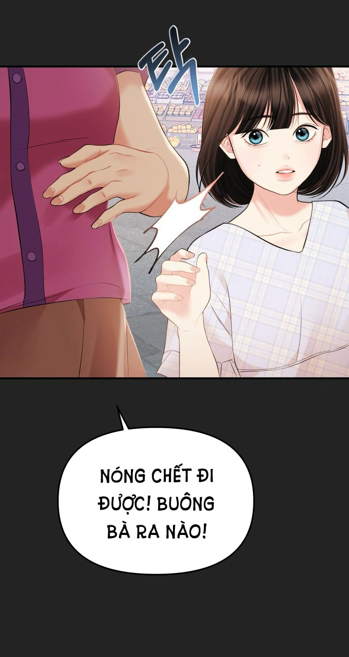 gửi em người đánh cắp những vì sao - to you who swallowed a star chapter 125.2 2