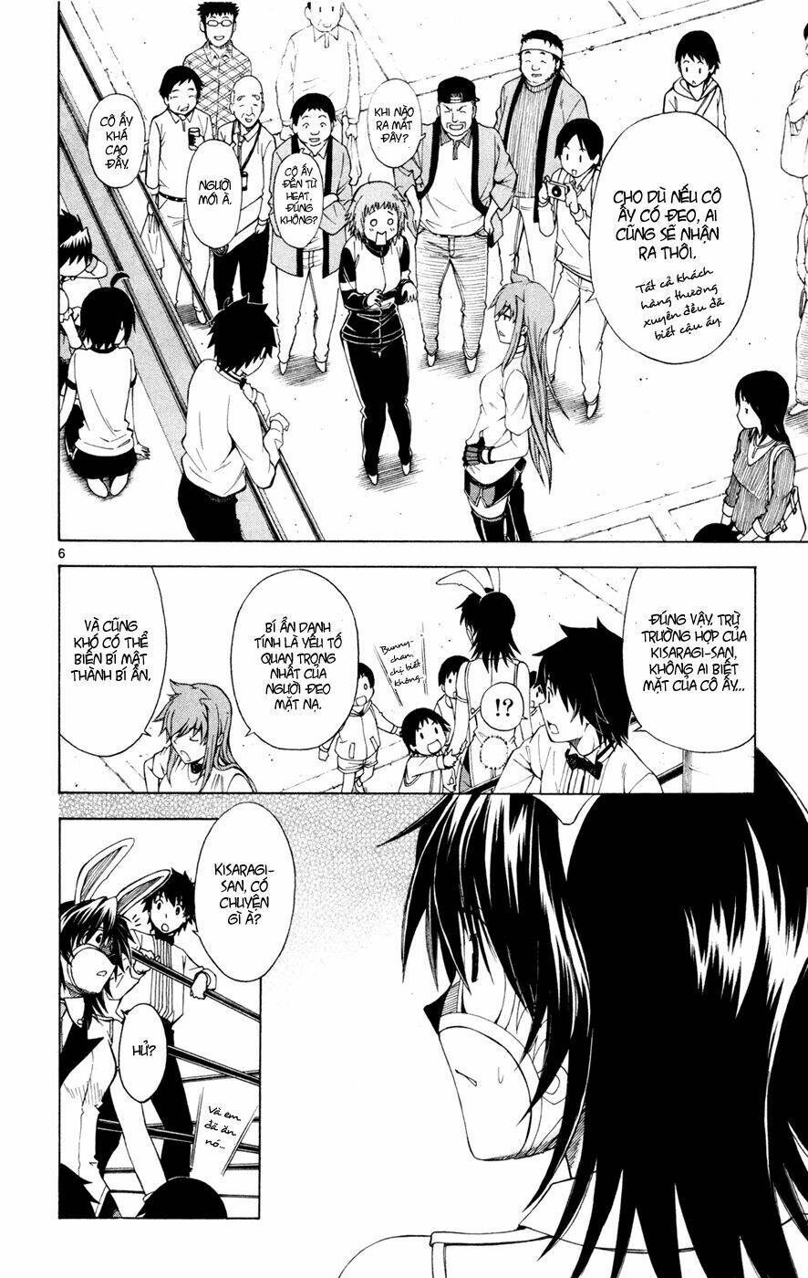 koko ga uwasa no el palacio chapter 37 7