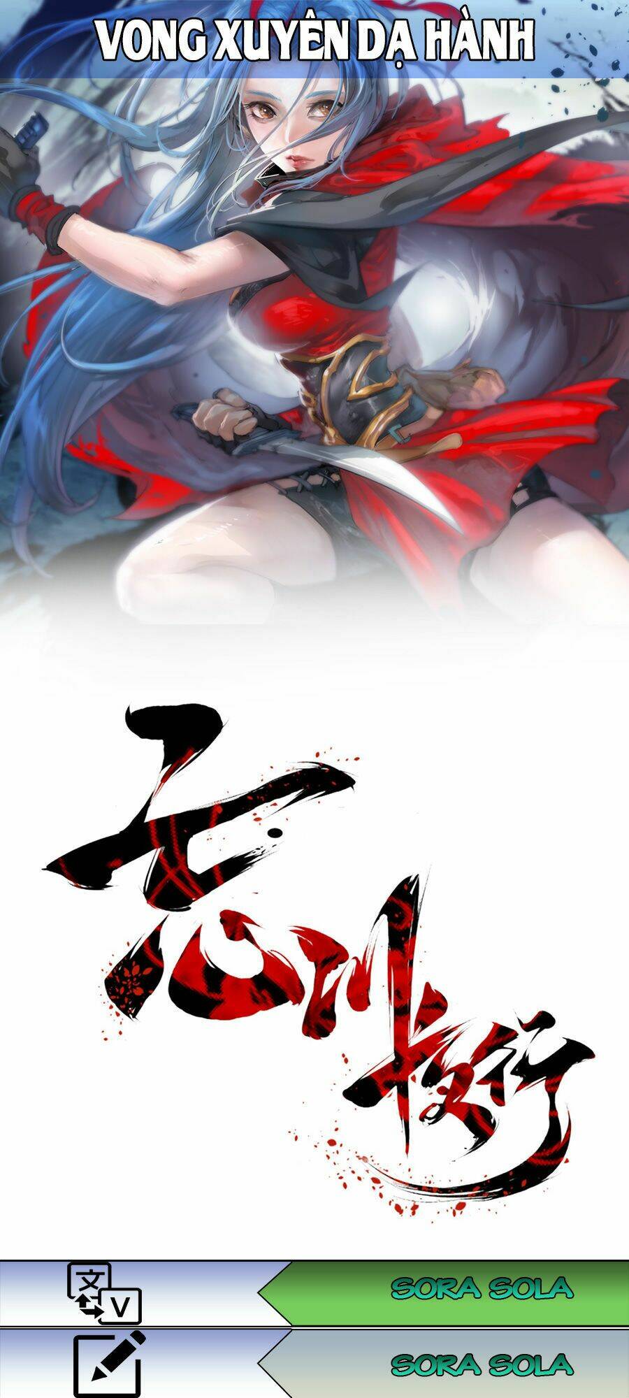 vong xuyên dạ hành chapter 2 1