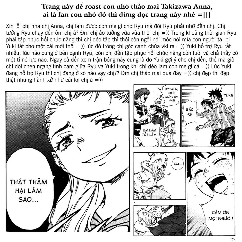 be blues! - ao ni nare chapter 24 19