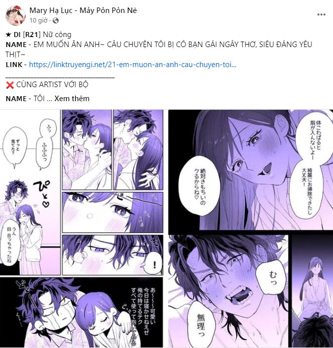 [18+] hôn nhân ràng buộc chapter 20.1 8