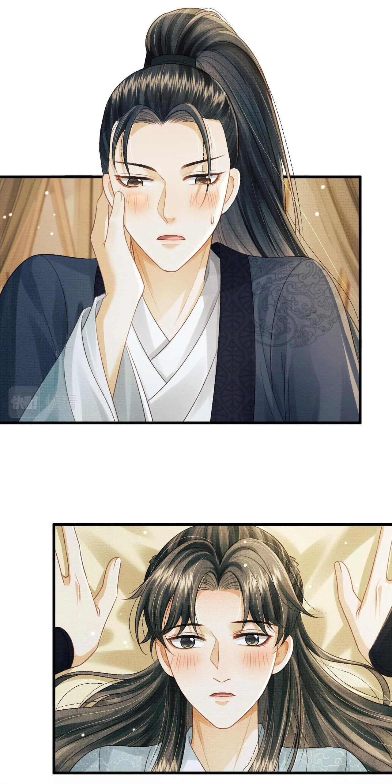 tướng quân luôn tự coi mình thành thế thân chapter 53 6