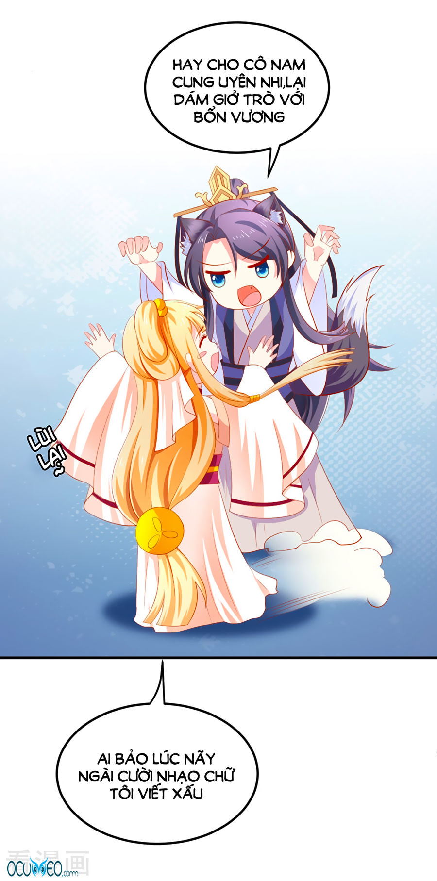 từ đây vương gia không thượng triều sớm chapter 25 19