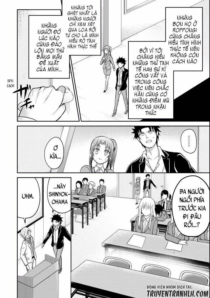 29 to jk chapter 8 24