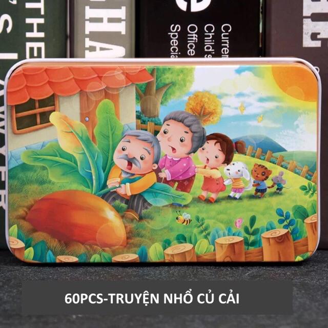 Xếp hình gỗ Puzzle 60 mảnh có hộp thiếc mẫu ngẫu nhiên - Đồ chơi phát triển trí tuệ, đồ chơi gỗ