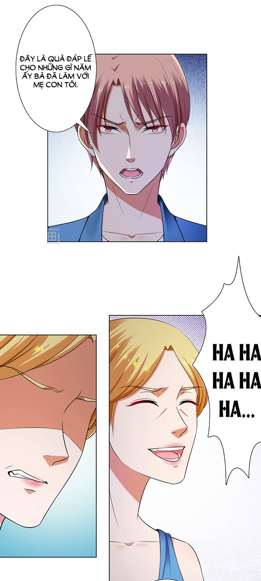 watashi wo hitorijime ni shite chapter 118 6