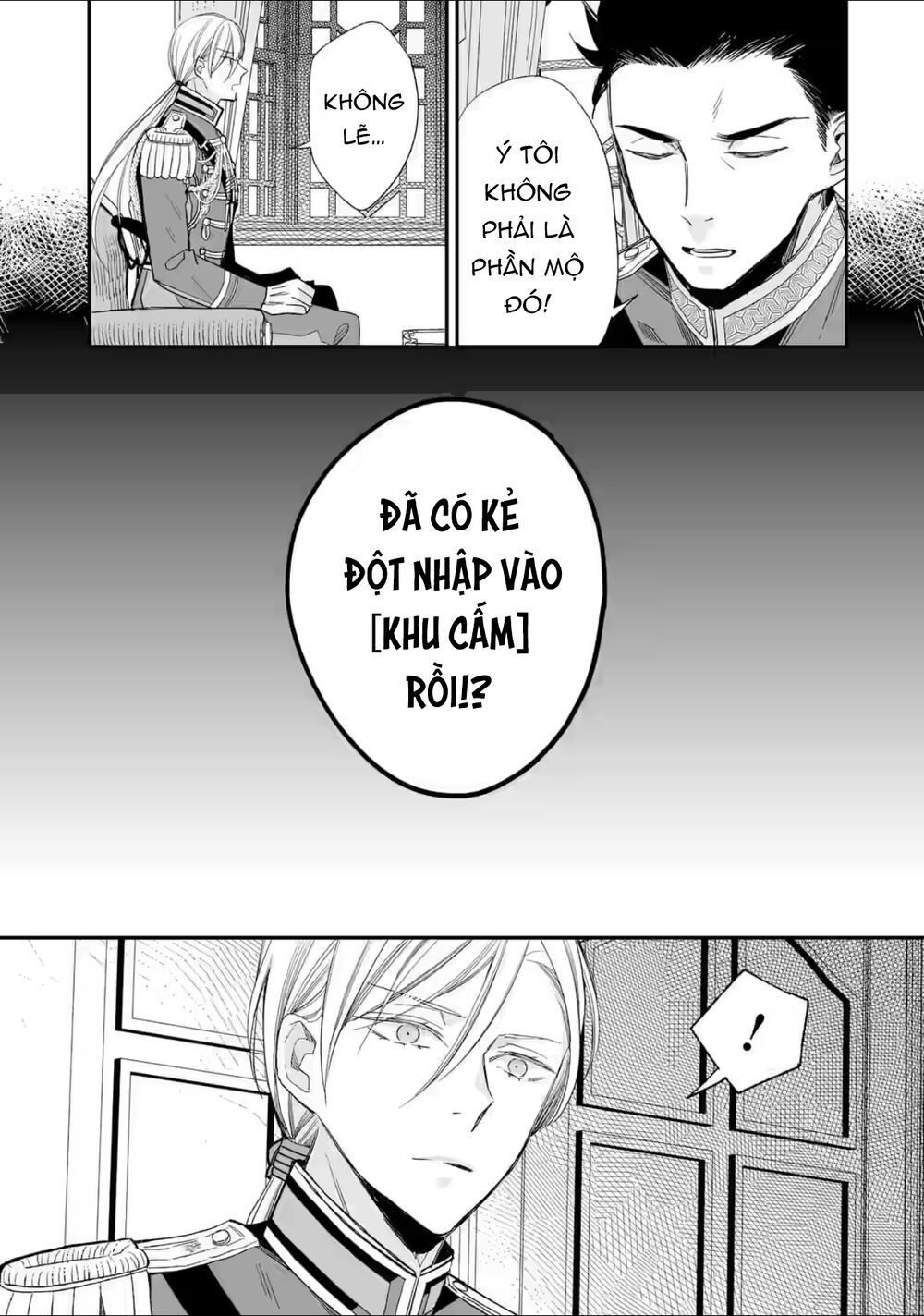 watashi no shiawase na kekkon chapter 20 3