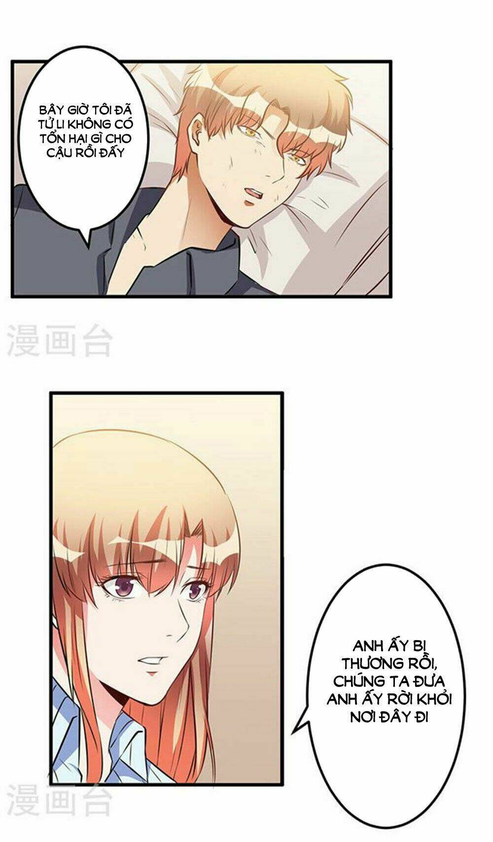 gối đầu vào tổng tài ác ma chapter 54 26