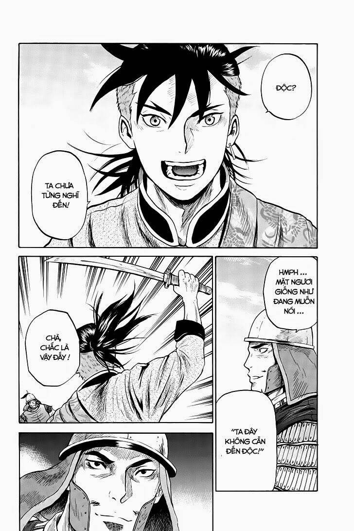 horizon chapter 23 2