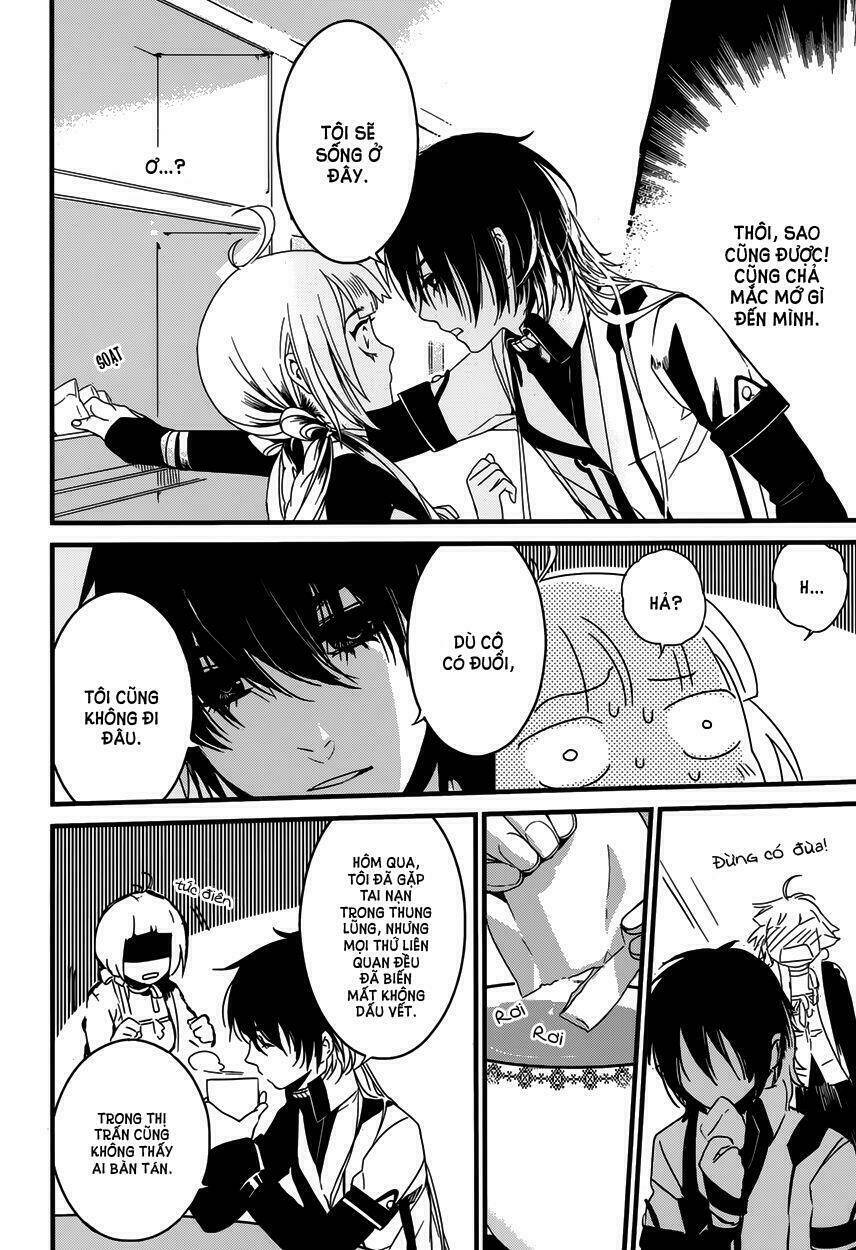 yami no naka no crown chapter 1 19