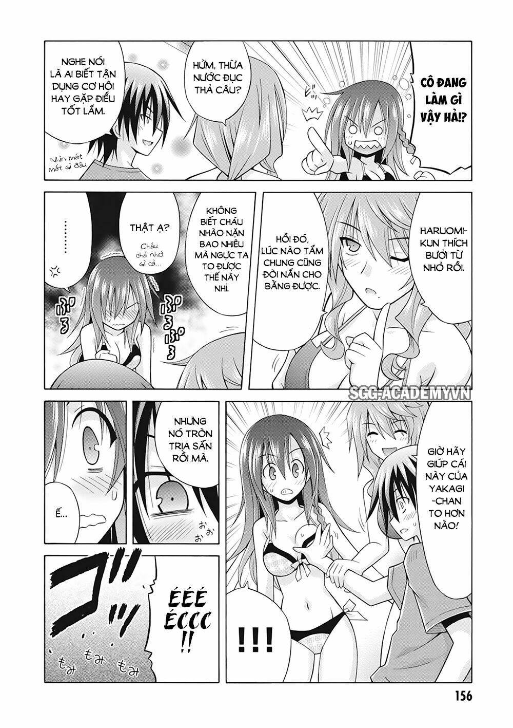 demonizer zilch chapter 20.5 8